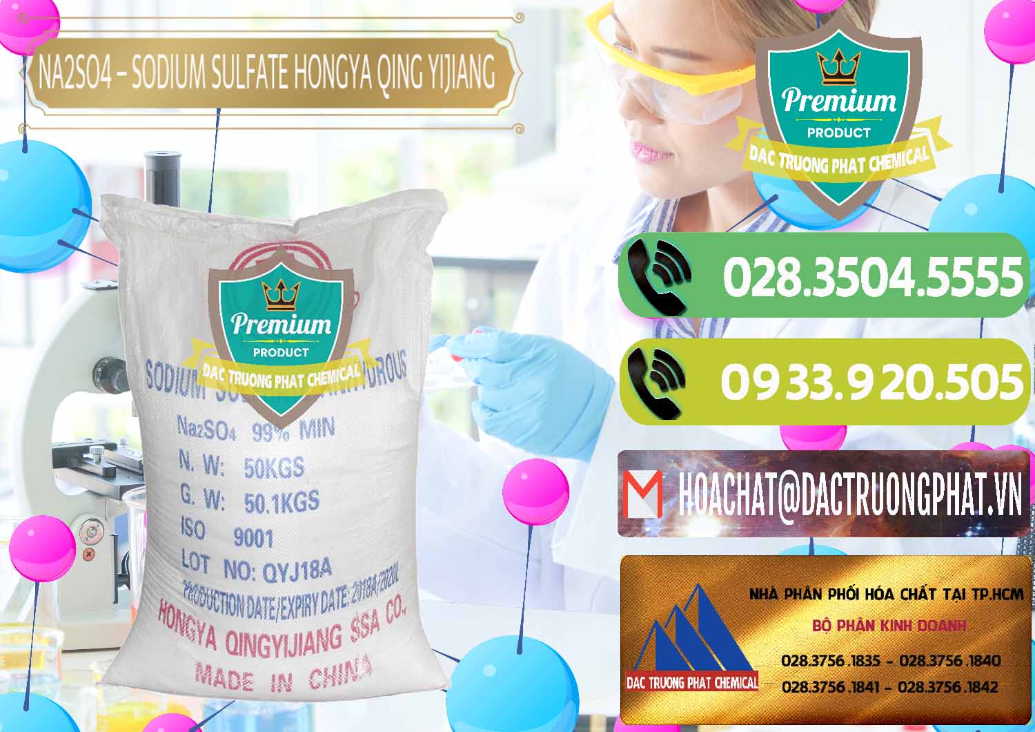 Nơi kinh doanh và bán Sodium Sulphate - Muối Sunfat Na2SO4 Logo Cánh Bườm Hongya Qing Yi Trung Quốc China - 0098 - Đơn vị cung cấp và kinh doanh hóa chất tại TP.HCM - hoachatmientay.vn