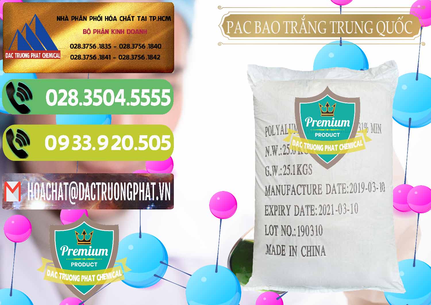 Nơi chuyên kinh doanh ( bán ) PAC - Polyaluminium Chloride Bao Trắng Trung Quốc China - 0108 - Công ty cung cấp ( bán ) hóa chất tại TP.HCM - hoachatmientay.vn