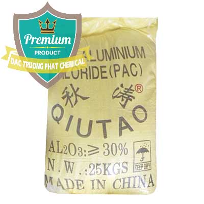 Công ty bán và phân phối PAC - Polyaluminium Chloride Qiutao Trung Quốc China - 0267 - Công ty phân phối _ nhập khẩu hóa chất tại TP.HCM - hoachatmientay.vn