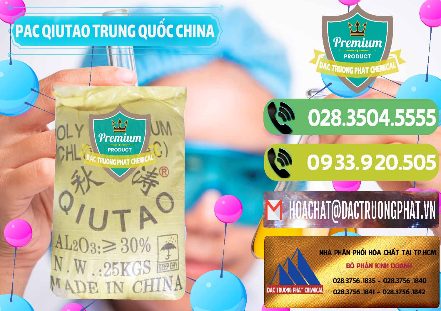Cty chuyên cung cấp ( bán ) PAC - Polyaluminium Chloride Qiutao Trung Quốc China - 0267 - Cty cung cấp ( phân phối ) hóa chất tại TP.HCM - hoachatmientay.vn