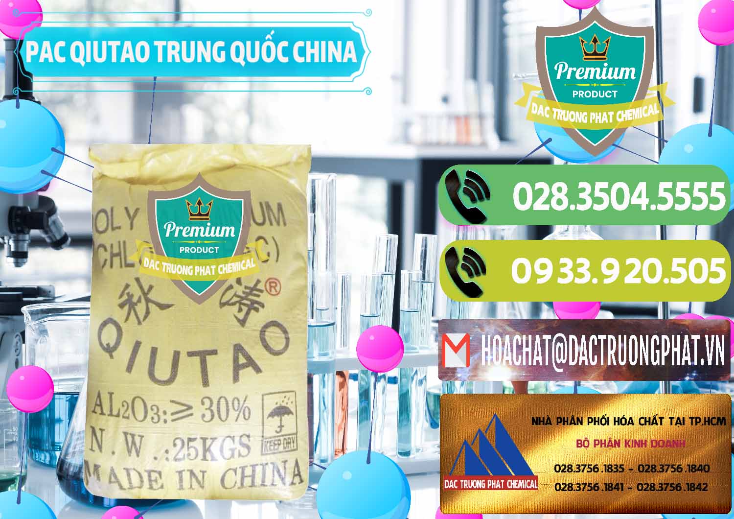 Công ty nhập khẩu và bán PAC - Polyaluminium Chloride Qiutao Trung Quốc China - 0267 - Nơi phân phối & nhập khẩu hóa chất tại TP.HCM - hoachatmientay.vn