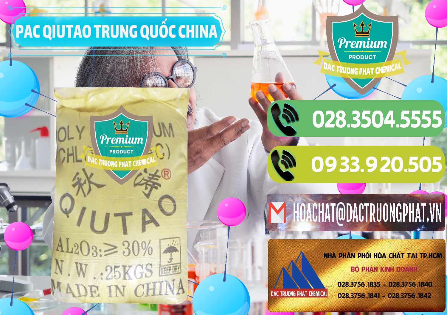 Nơi kinh doanh & bán PAC - Polyaluminium Chloride Qiutao Trung Quốc China - 0267 - Đơn vị chuyên kinh doanh - cung cấp hóa chất tại TP.HCM - hoachatmientay.vn