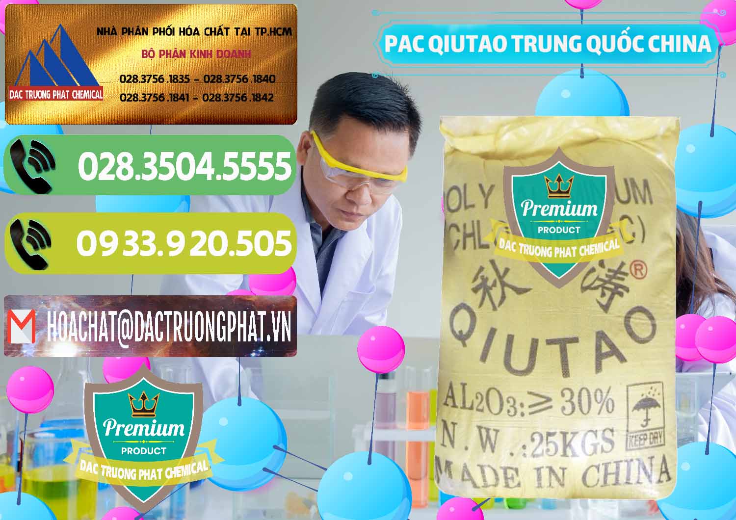 Công ty bán và cung cấp PAC - Polyaluminium Chloride Qiutao Trung Quốc China - 0267 - Nơi cung cấp _ nhập khẩu hóa chất tại TP.HCM - hoachatmientay.vn