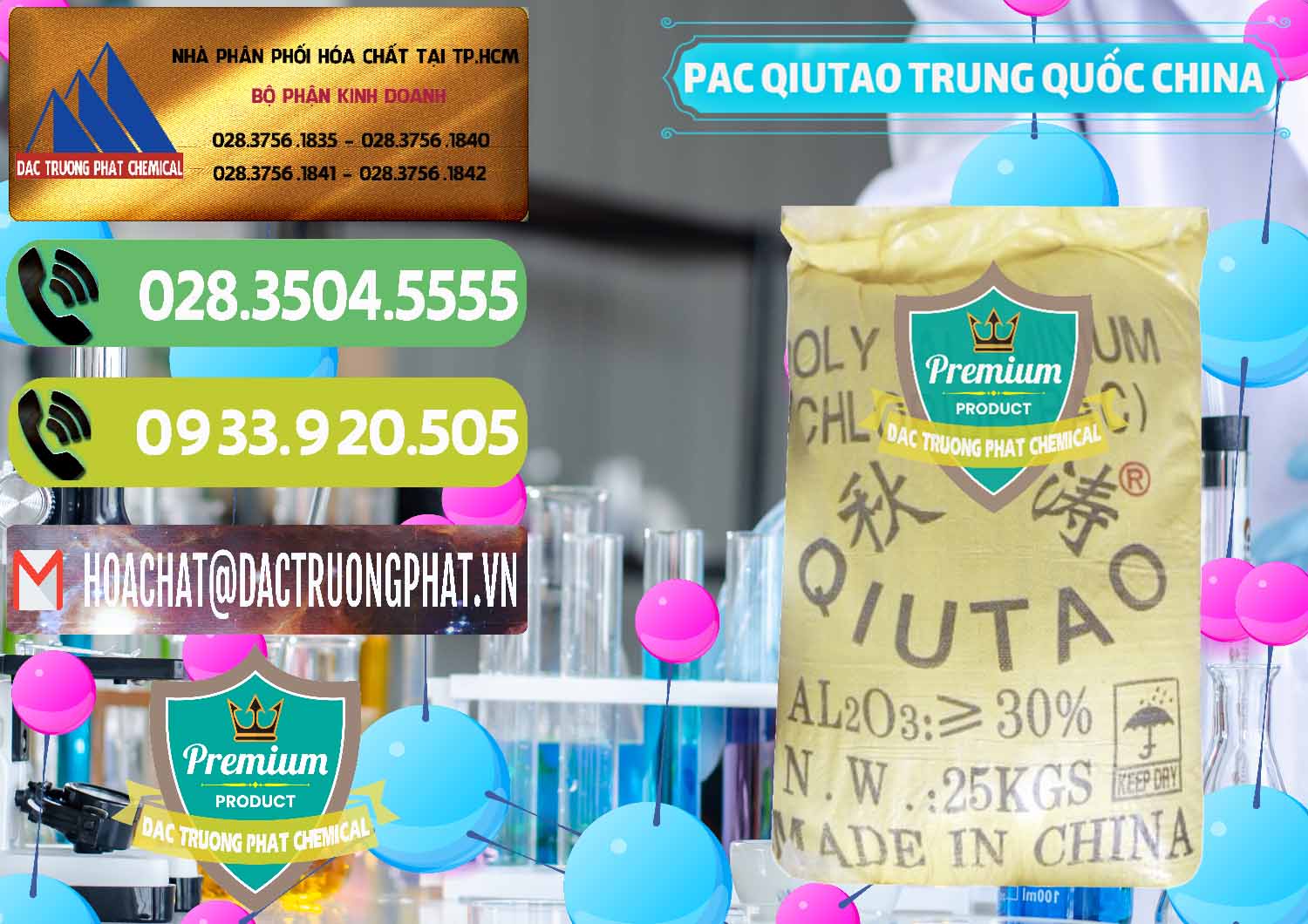 Nơi chuyên cung ứng ( bán ) PAC - Polyaluminium Chloride Qiutao Trung Quốc China - 0267 - Nhà phân phối ( kinh doanh ) hóa chất tại TP.HCM - hoachatmientay.vn