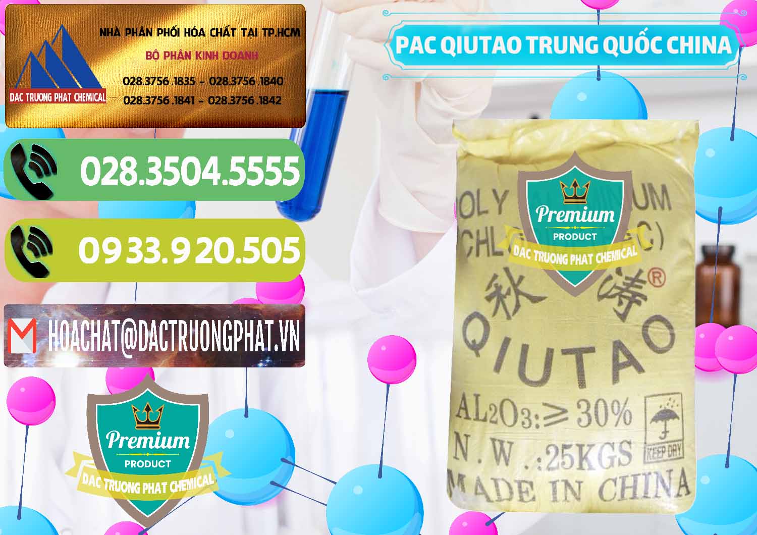 Đơn vị bán và cung ứng PAC - Polyaluminium Chloride Qiutao Trung Quốc China - 0267 - Nhà cung cấp & phân phối hóa chất tại TP.HCM - hoachatmientay.vn