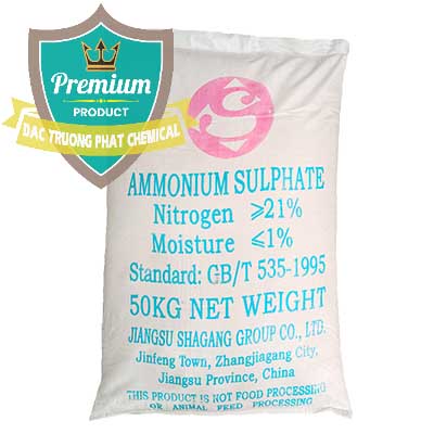Đơn vị chuyên kinh doanh và bán Ammonium Sulphate – Phân Sa Trung Quốc China - 0024 - Cung cấp _ nhập khẩu hóa chất tại TP.HCM - hoachatmientay.vn