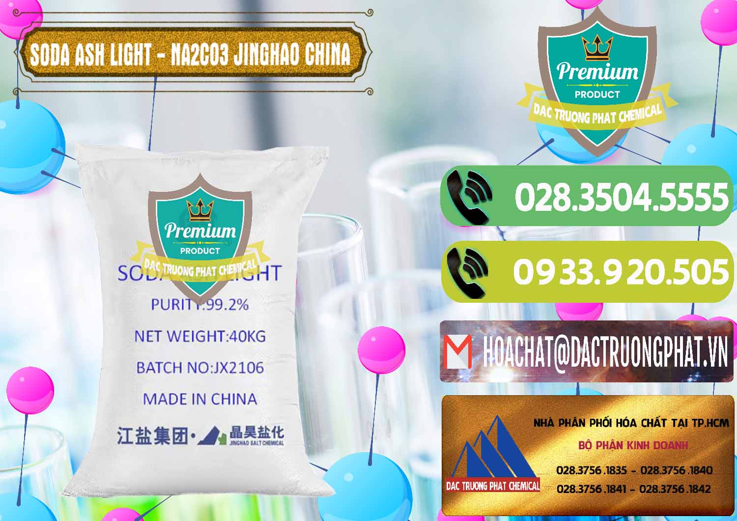 Công ty chuyên cung ứng & bán Soda Ash Light - NA2CO3 Jinghao Trung Quốc China - 0339 - Nhà phân phối và bán hóa chất tại TP.HCM - hoachatmientay.vn