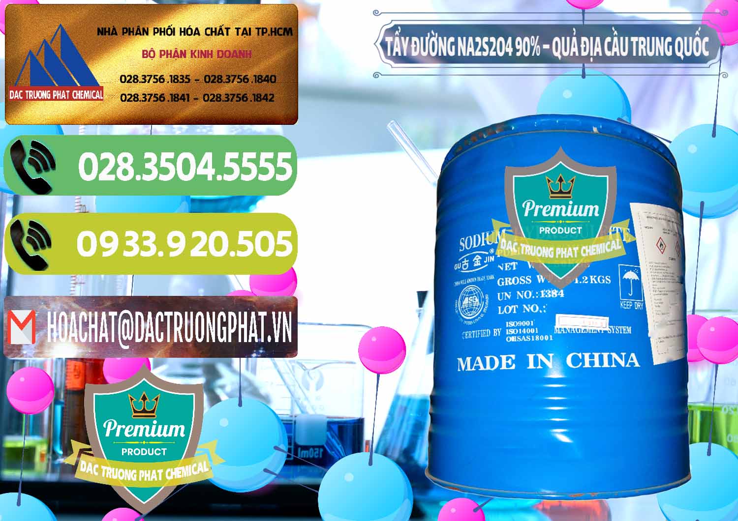Cty chuyên phân phối & bán Tẩy Đường - NA2S2O4 Logo Quả Địa Cầu Trung Quốc China - 0159 - Chuyên phân phối ( cung cấp ) hóa chất tại TP.HCM - hoachatmientay.vn