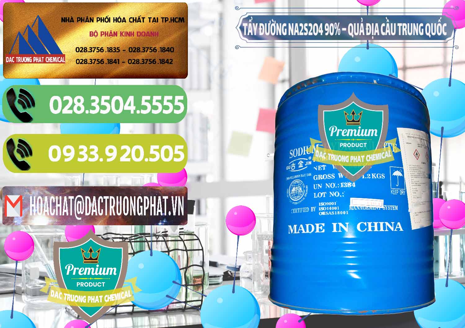 Công ty chuyên phân phối - bán Tẩy Đường - NA2S2O4 Logo Quả Địa Cầu Trung Quốc China - 0159 - Cty chuyên cung ứng - phân phối hóa chất tại TP.HCM - hoachatmientay.vn