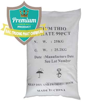 Cung cấp và bán Sodium Thiosulfate - NA2S2O3 Trung Quốc China - 0151 - Cty chuyên phân phối - bán hóa chất tại TP.HCM - hoachatmientay.vn